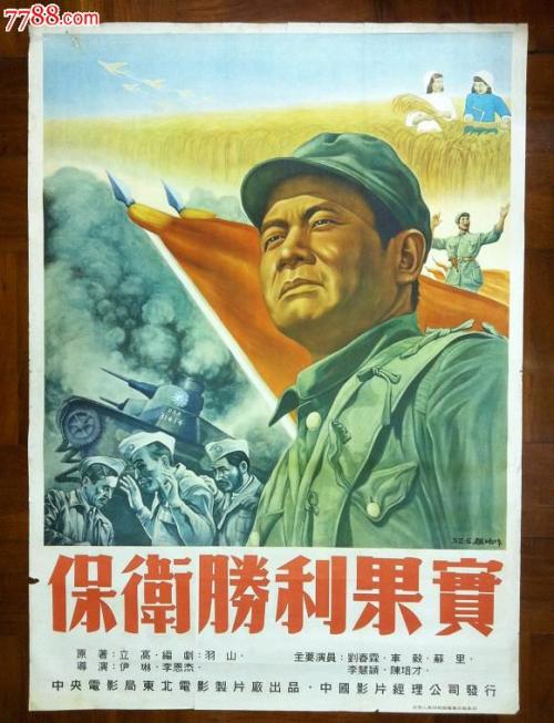 房屋不动产证抵押贷款多长时间下款